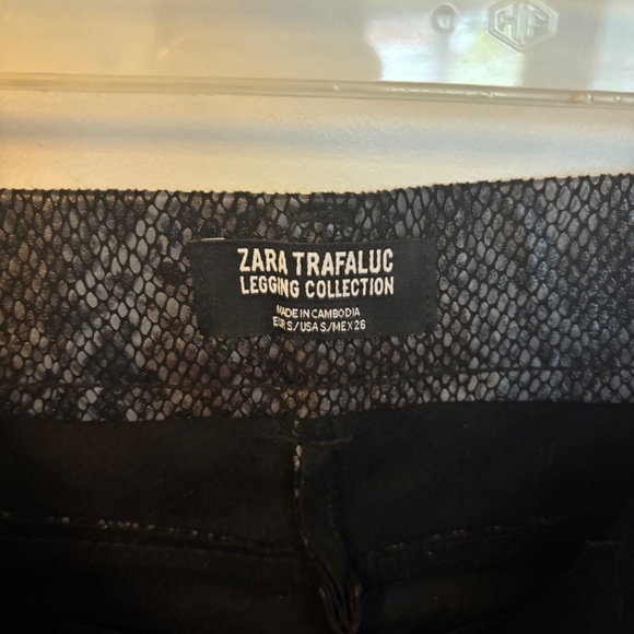 Snake print skinny - Picture 2 of 3